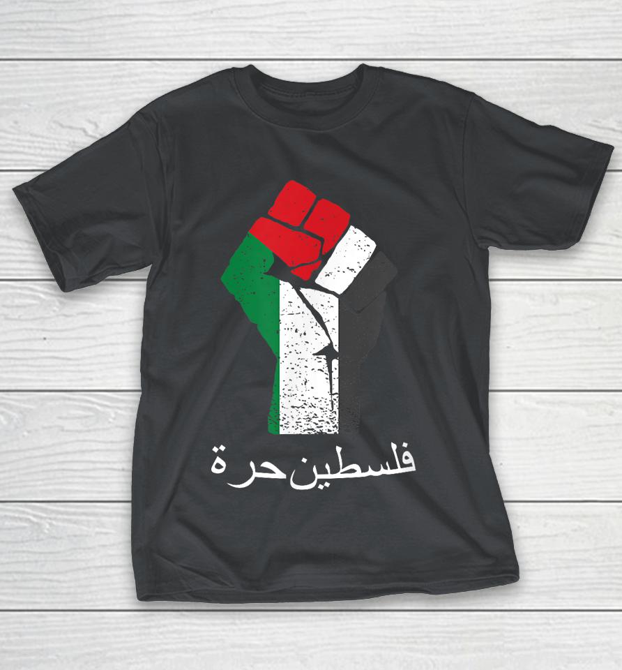 Free Palestine (Arabic) Intifada Shirts