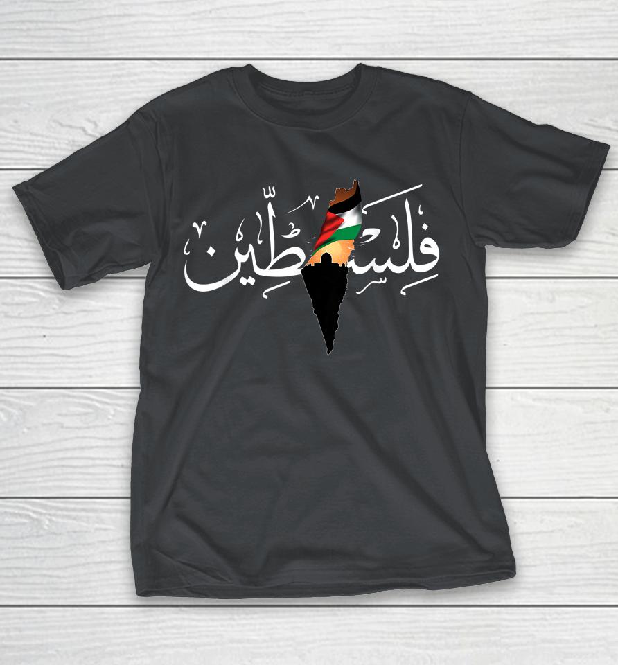 Free Palestine Shirts