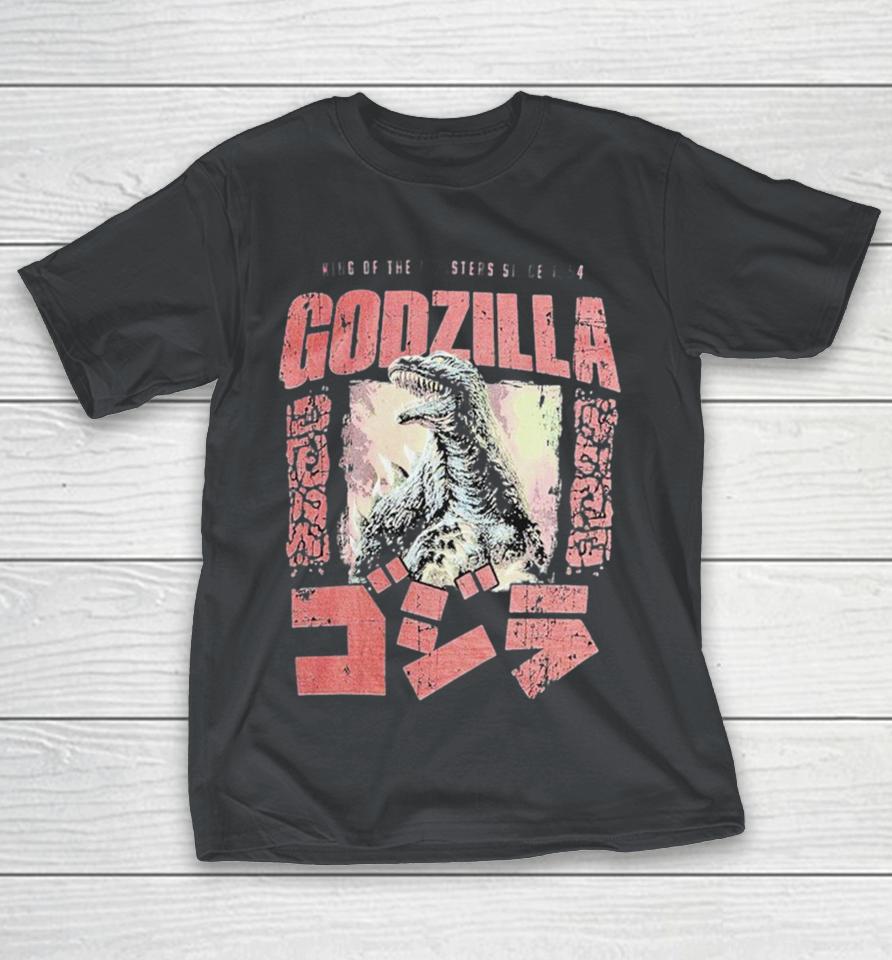Godzilla King Of Monsters Since 1954 Shirts