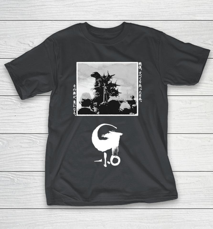 Godzilla Minus One After Shirts