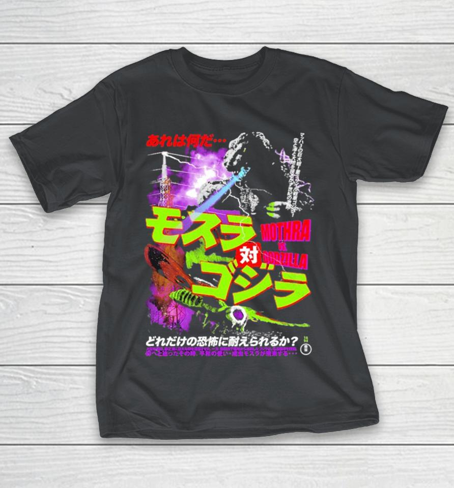 Mothra vs Godzilla Ghost Variant Rucking Fotten x GXG Shirts