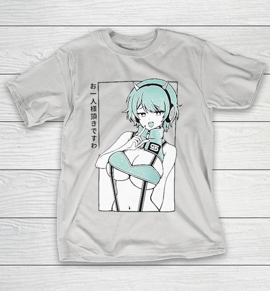 Bashful Waifu Shirts