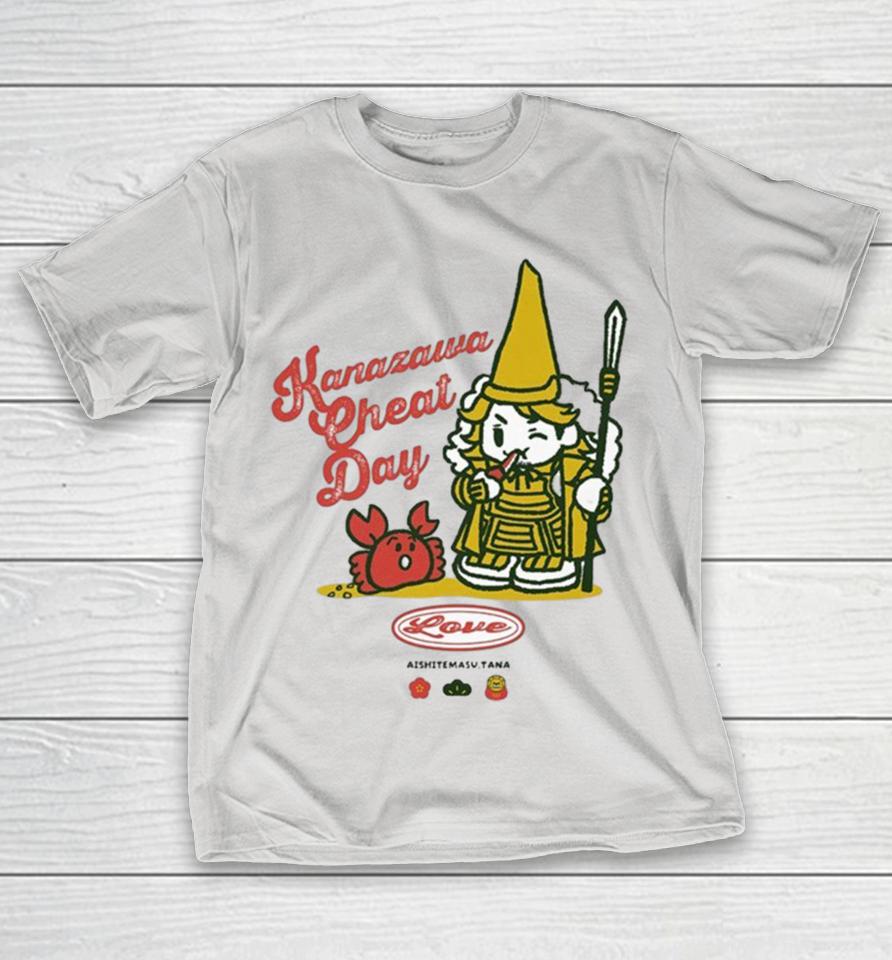 Hiroshi Tanahashi I Love Kanazawa Cheat Day Shirts